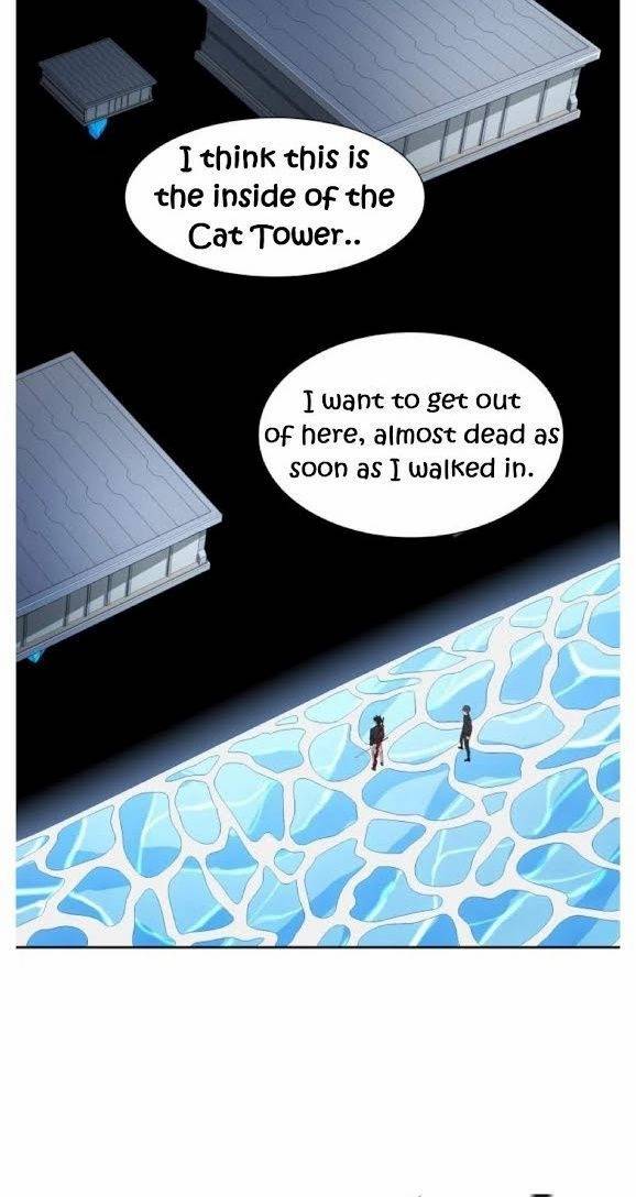 Tower of God Chapter 491 image 043